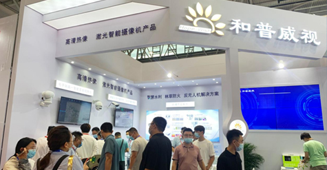 2022年安防展會（濟南）贏風(fēng)采，聚科技