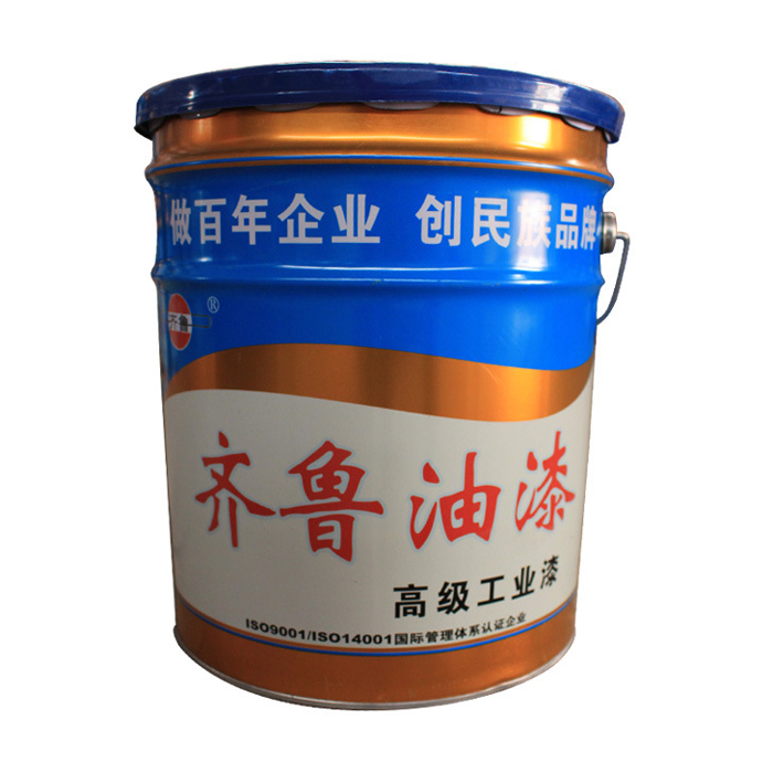 再添榮耀，賀齊魯漆業(yè)榮獲“聊城市功能涂料工程實(shí)驗(yàn)室”稱號(hào)